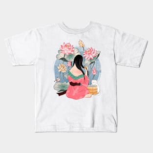 After Bath Kids T-Shirt